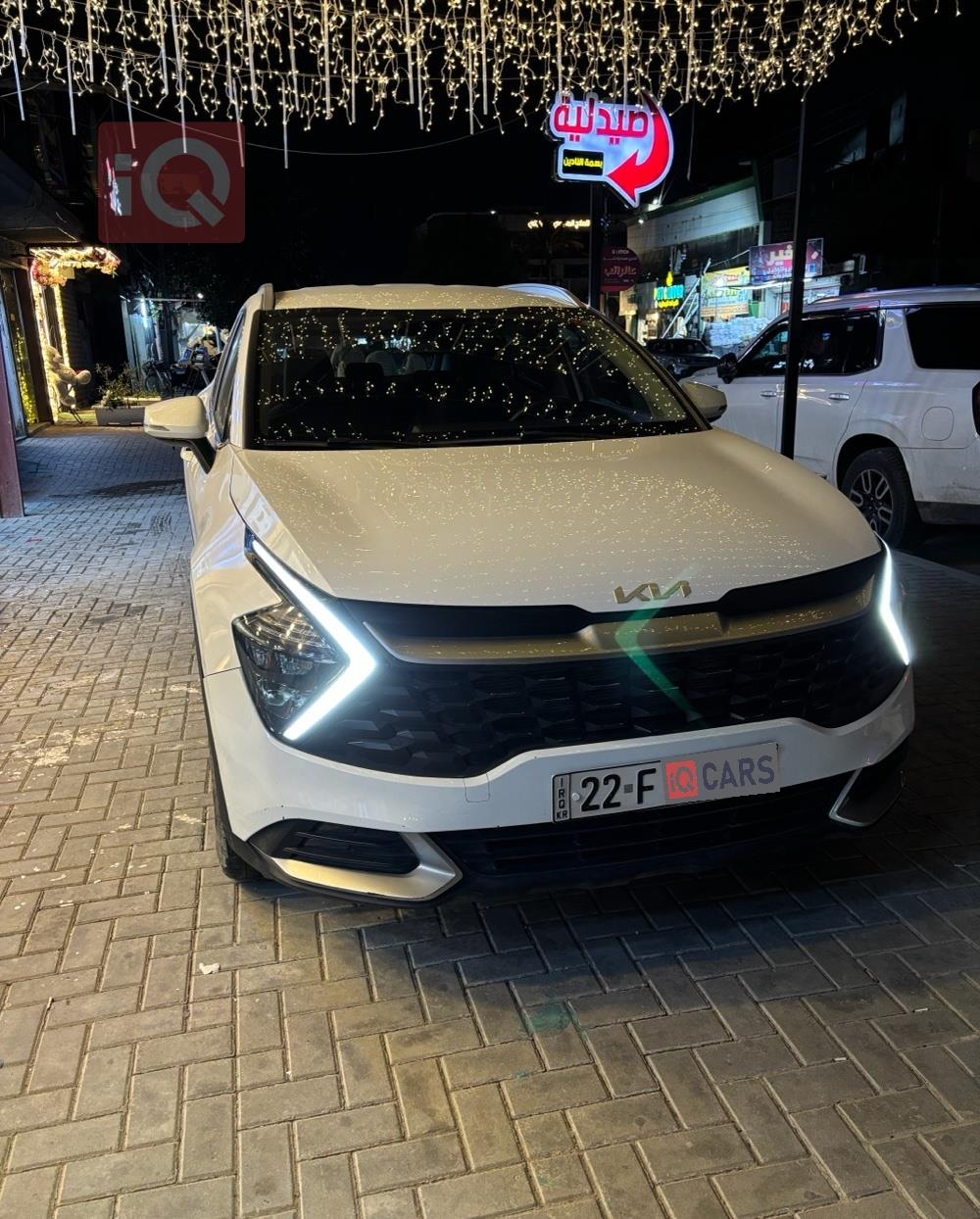 كيا سبورتاج